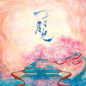 真人69式互添视频
