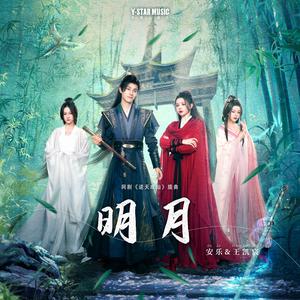 真人69式互添视频
