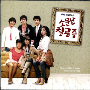 真人69式互添视频
