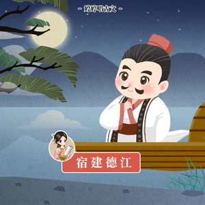 真人69式互添视频
