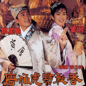 真人69式互添视频
