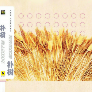 真人69式互添视频
