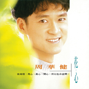 真人69式互添视频
