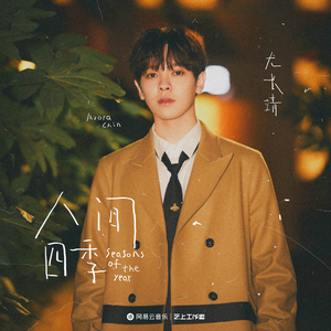 真人69式互添视频
