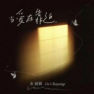 真人69式互添视频
