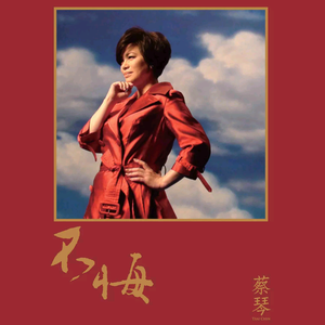 真人69式互添视频
