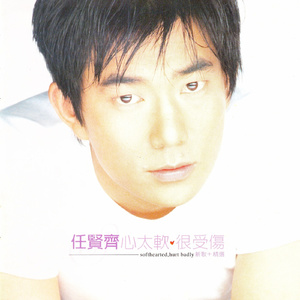 真人69式互添视频
