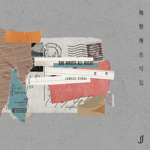 真人69式互添视频
