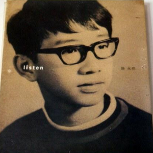 真人69式互添视频
