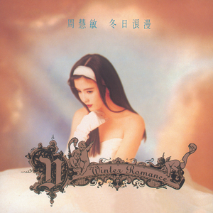 真人69式互添视频
