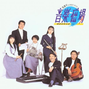 真人69式互添视频
