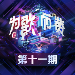 真人69式互添视频
