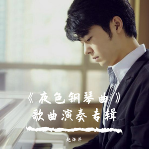 真人69式互添视频
