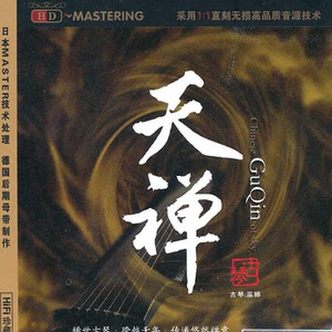 真人69式互添视频
