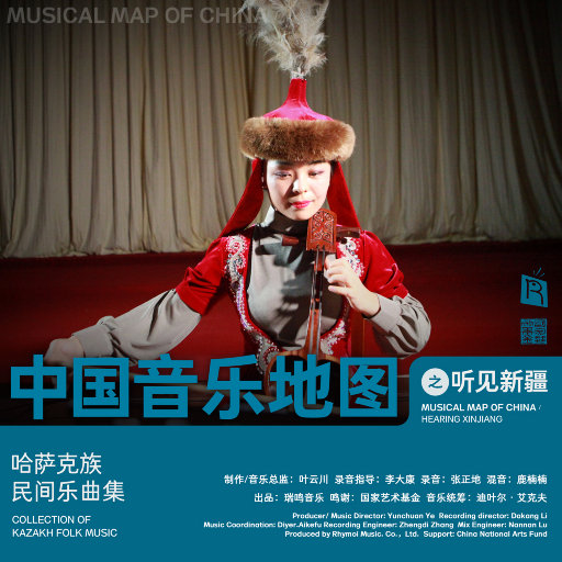 真人69式互添视频
